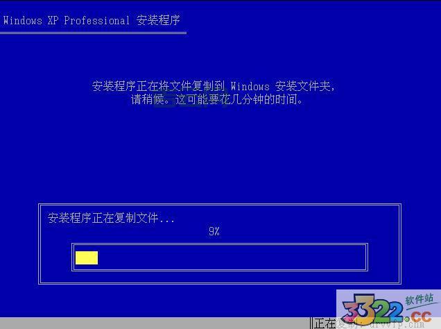 为何要找iis 6.0 完整安装包 xp sp3？解决老旧环境的配置需求。