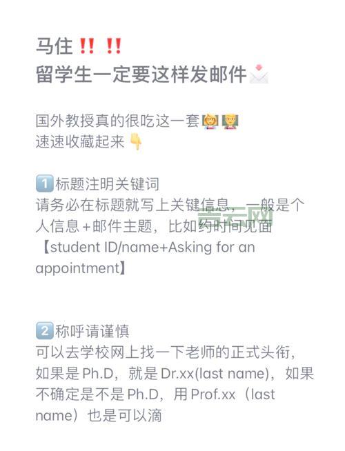 学vb 发邮件难不难？分享几种超简单的实现方法！