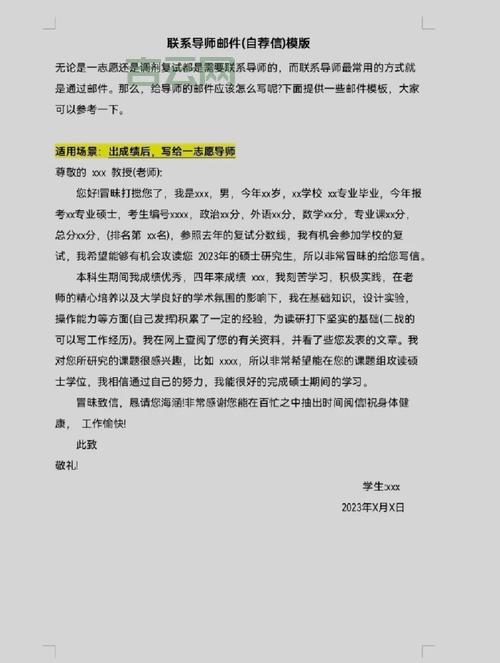 学vb 发邮件难不难？分享几种超简单的实现方法！