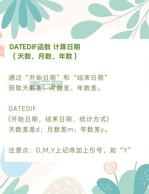 Oledbparameter参数详解：轻松掌握不再迷茫！