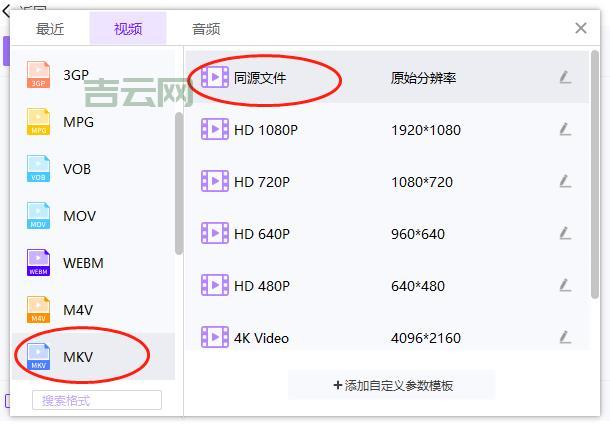 服务器硬件检测怎么做？小白也能轻松上手的方法！