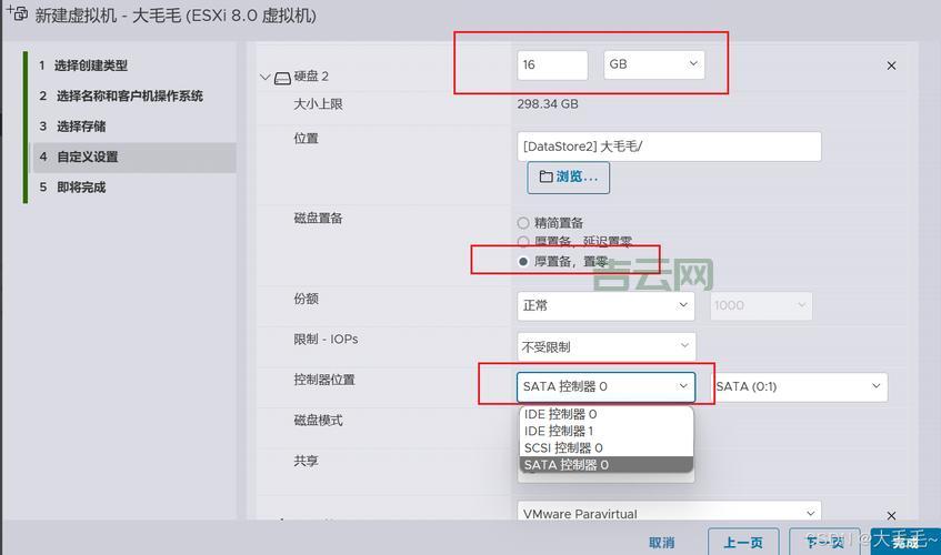 XenDesktop如何安装？详细步骤都在这里了！