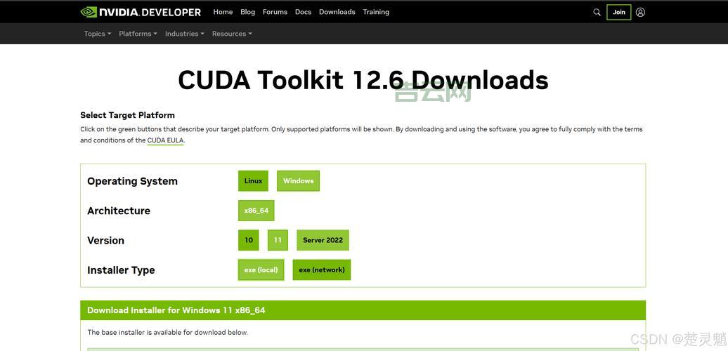 Acquireincrement策略：帮你轻松搞定用户增长！