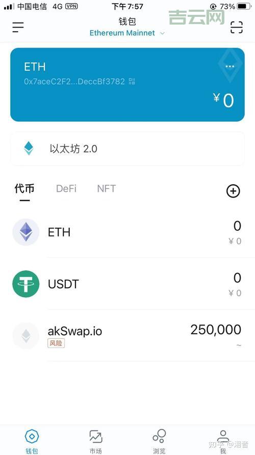 Tokenstream有什么用？Tokenstream价值深度解读！