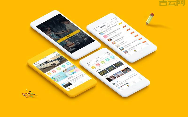 isamplegrabbercb性能优化：让你的程序飞起来！