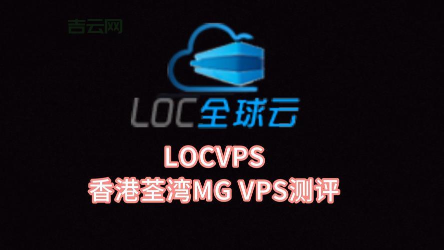 哪里可以申请香港vps试用？这几个渠道提供免费名额！