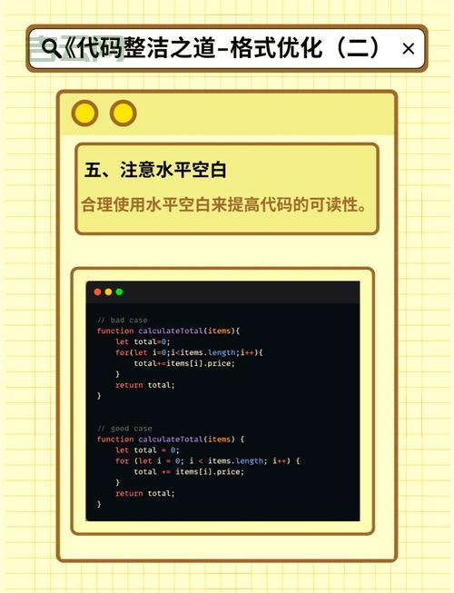 Pattern.compile效率优化：让你的代码飞起来！