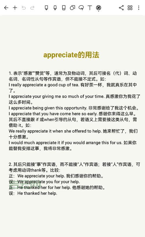 Shellexecute是什么意思？一篇文章给你讲清楚！