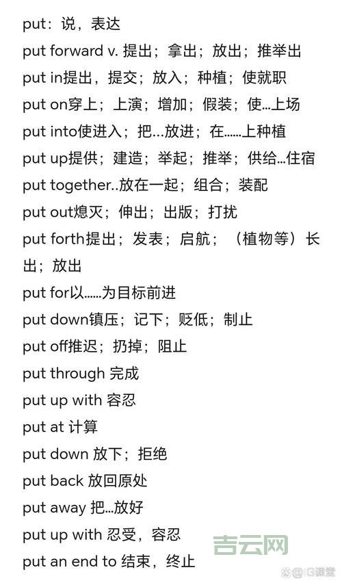 Shellexecute是什么意思？一篇文章给你讲清楚！