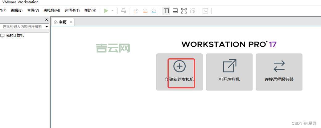 Ubuntu安装build-essential，开发环境轻松搞定！