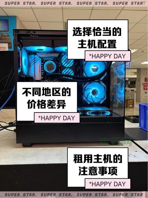 美国主机租用哪家强？过来人告诉你选择技巧！