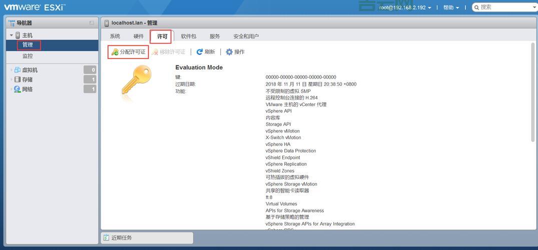 美国免费虚拟主机怎么选？避免踩坑看这里！