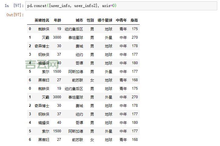 adb.exe是什么文件？一篇文章带你快速了解adb.exe！