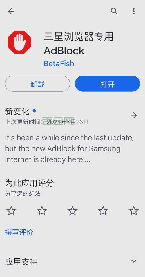 adb.exe是什么文件？一篇文章带你快速了解adb.exe！