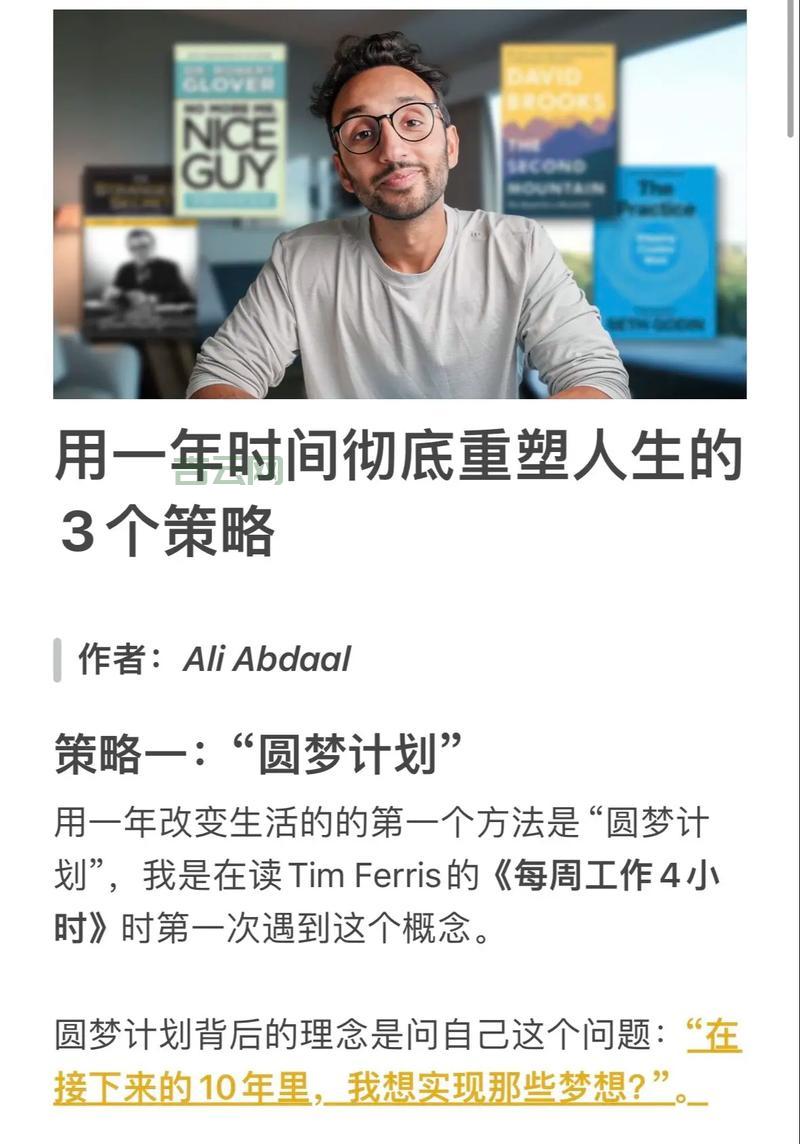 哪里能找到最新版dltube？分享几个靠谱的dltube来源。