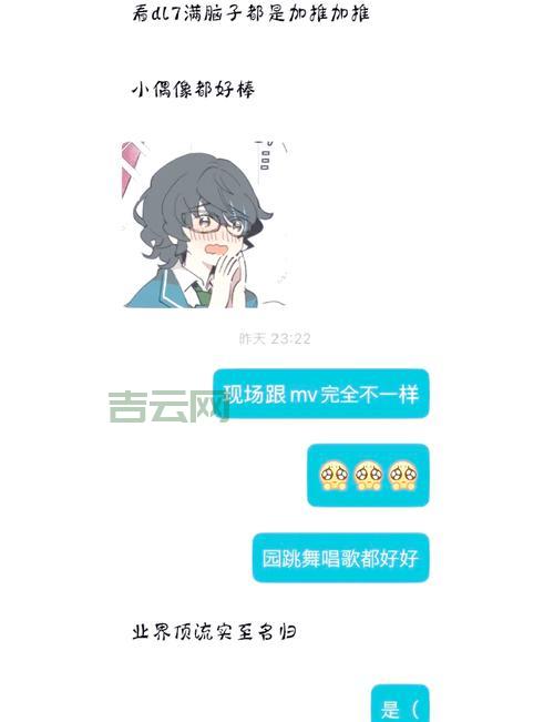 哪里能找到最新版dltube？分享几个靠谱的dltube来源。