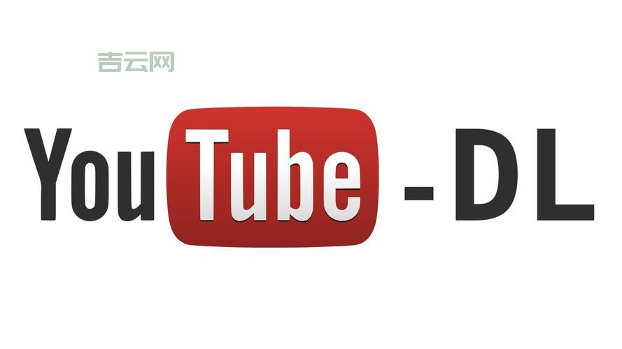 哪里能找到最新版dltube？分享几个靠谱的dltube来源。