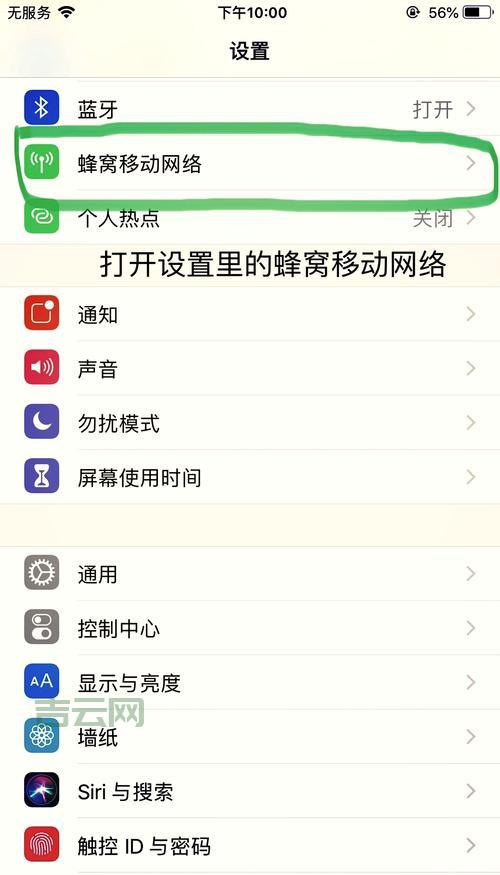 本地连接设置打不开怎么办？试试这几个方法快速解决！