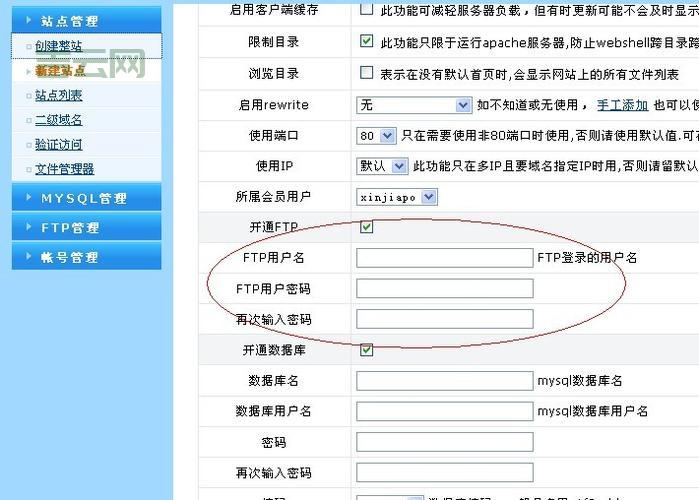 网站显示 504 gateway time-out 错误？分析常见原因和处理步骤。