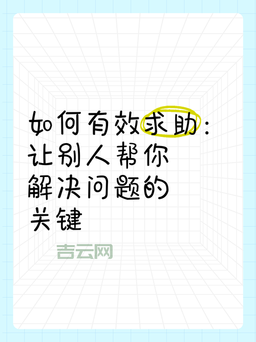 yisu常见问题解答，帮你快速解决使用难题。