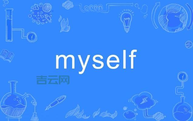 self.setinterval是什么？看完这篇你就明白了