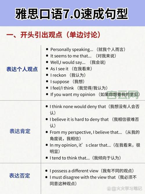 self.setinterval是什么？看完这篇你就明白了