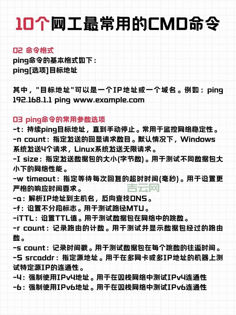 Totalcmd是什么？新手入门看这篇就够了！