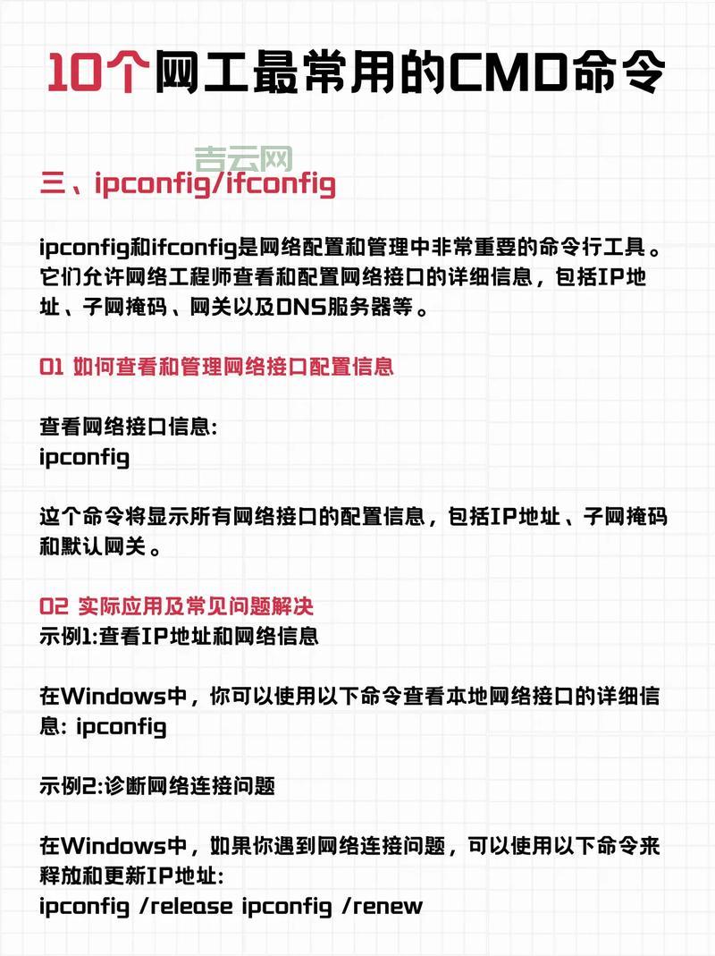 Totalcmd是什么？新手入门看这篇就够了！