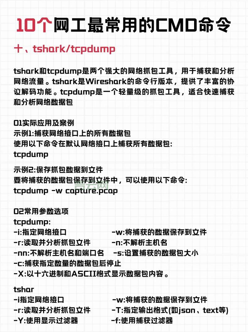 Totalcmd是什么？新手入门看这篇就够了！