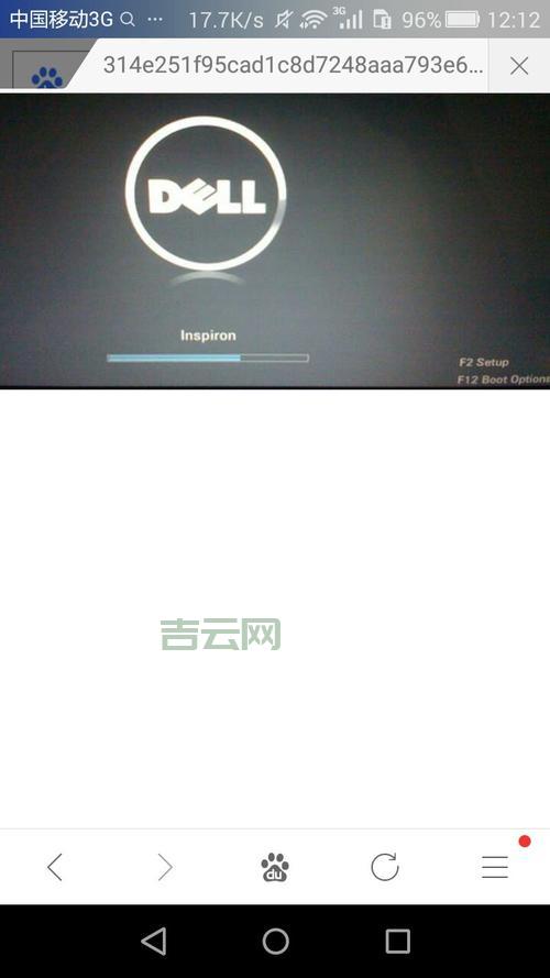 Android进度条怎么设置？新手也能轻松学会！