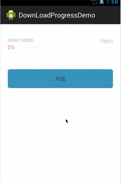 Android进度条怎么设置？新手也能轻松学会！