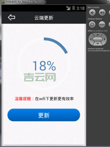 Android进度条怎么设置？新手也能轻松学会！