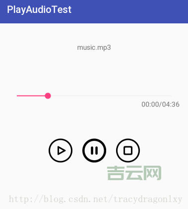 Android进度条怎么设置？新手也能轻松学会！