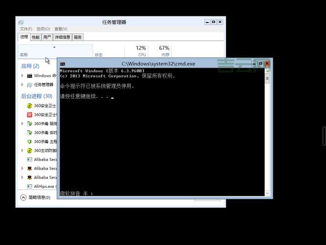 XP命令提示符：玩转CMD，你也能成为电脑高手