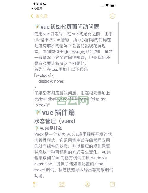 ViewStateMode实战：解决ASP.NET状态管理常见问题