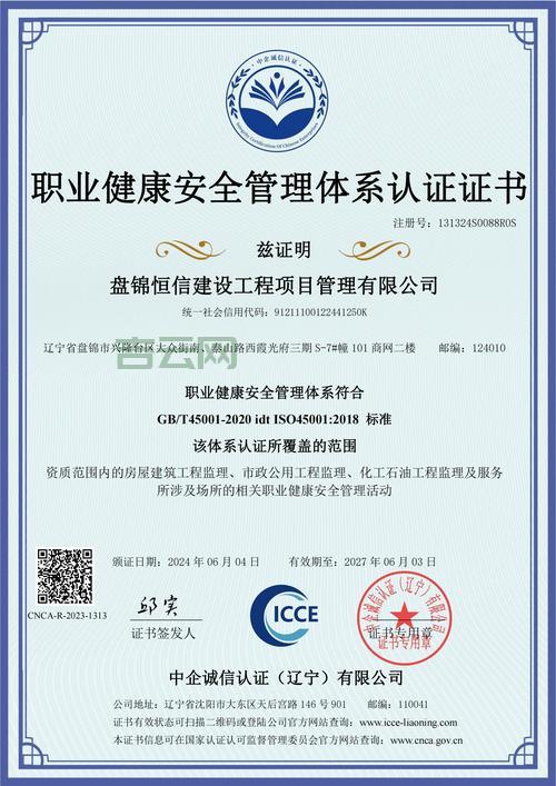 免费安全证书下载有哪些选择？这几款免费又好用！