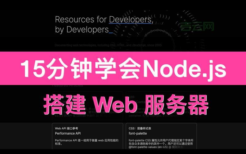 美国免费代理服务器靠谱吗？使用前必看这几点注意事项！