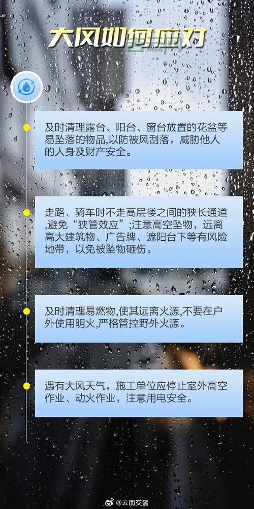为什么要禁止get方法调用？了解其中的安全风险！
