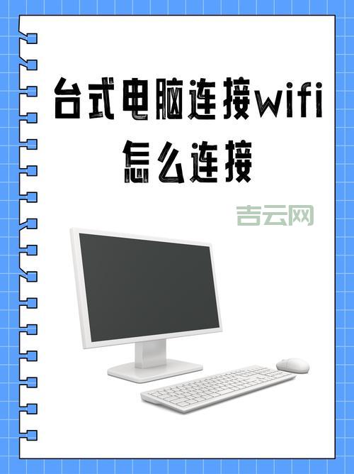 电脑一直卡在waiting for device？教你几招快速搞定连接问题！