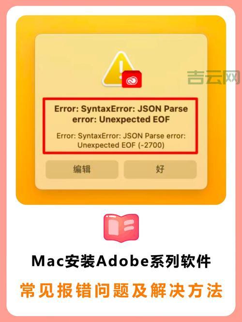 reader pcsc driver error频繁出现？这几个修复方法值得收藏！