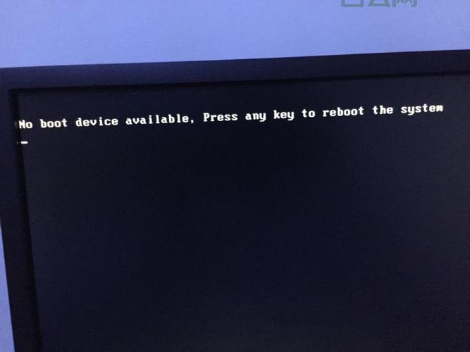 开机就提示winlogon.exe 应用程序错误？别着急，教你轻松修复！