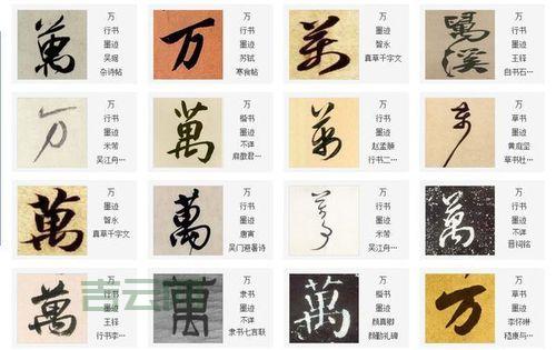 常量中有换行符怎么处理？教你几种简单有效的写法！