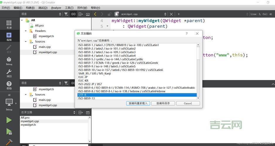常量中有换行符怎么处理？教你几种简单有效的写法！
