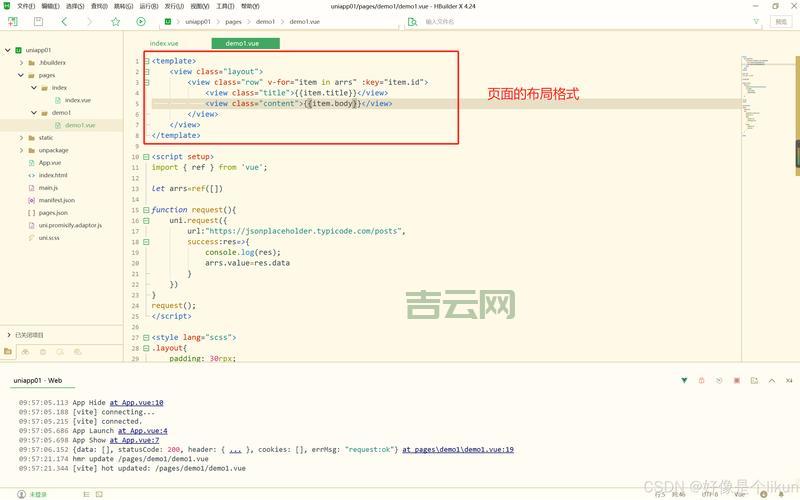 request.form为空怎么办？教你几招轻松解决问题