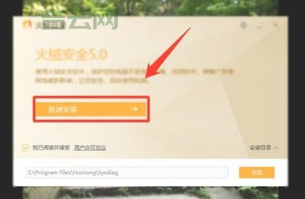 哪里能下载到安全的msflxgrd.ocx？官方下载和安装方法看这里！