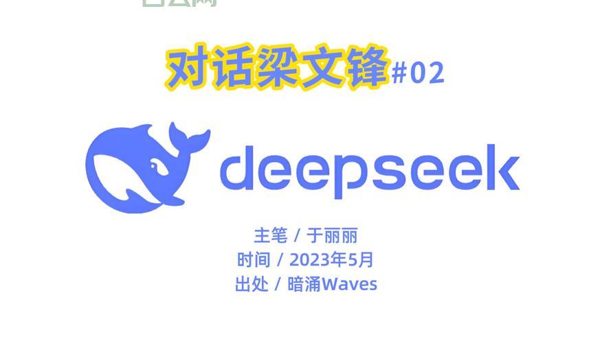 用不好seek_set怎么办？大神分享实用技巧！
