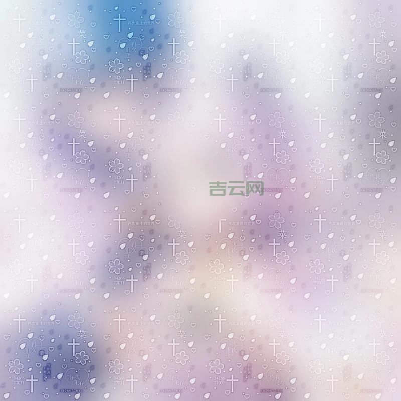 哪里有好看的半透明背景素材？这几个网站免费下载！