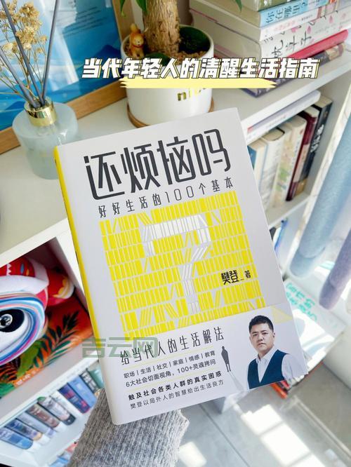 还在为Dialog.dismiss烦恼？看完这篇就懂了！