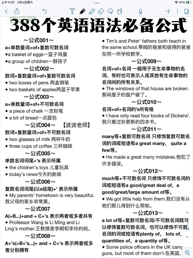 还在为Dialog.dismiss烦恼？看完这篇就懂了！