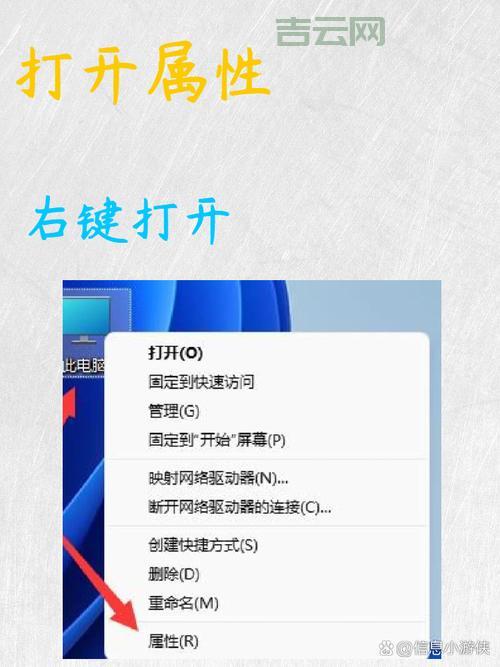 Win7关闭445端口：简单几步，教你快速搞定！